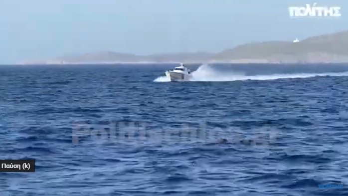  Τουρκικοί τσαμπουκάδες: Σκάφος της ακτοφυλακής έκανε επικίνδυνους ελιγμούς σε ελληνικά νερά (vid)