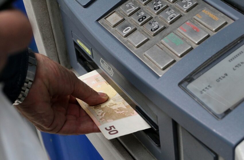  Θεσσαλονίκη: Σπείρα παγίδευσε ΑΤΜ και υπέκλεψε στοιχεία τουλάχιστον 665 τραπεζικών καρτών