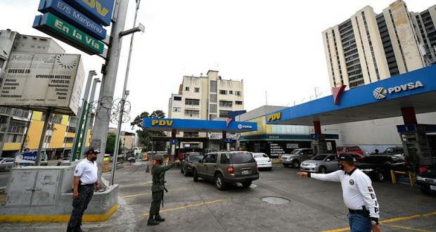  Αίρεται το κρατικό μονοπώλιο πώλησης βενζίνης στη Βενεζουέλα