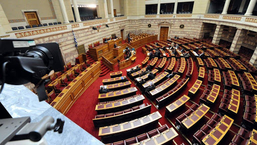  Βουλή – LIVE : Για δεύτερη μέρα το εργασιακό νομοσχέδιο στην Ολομέλεια