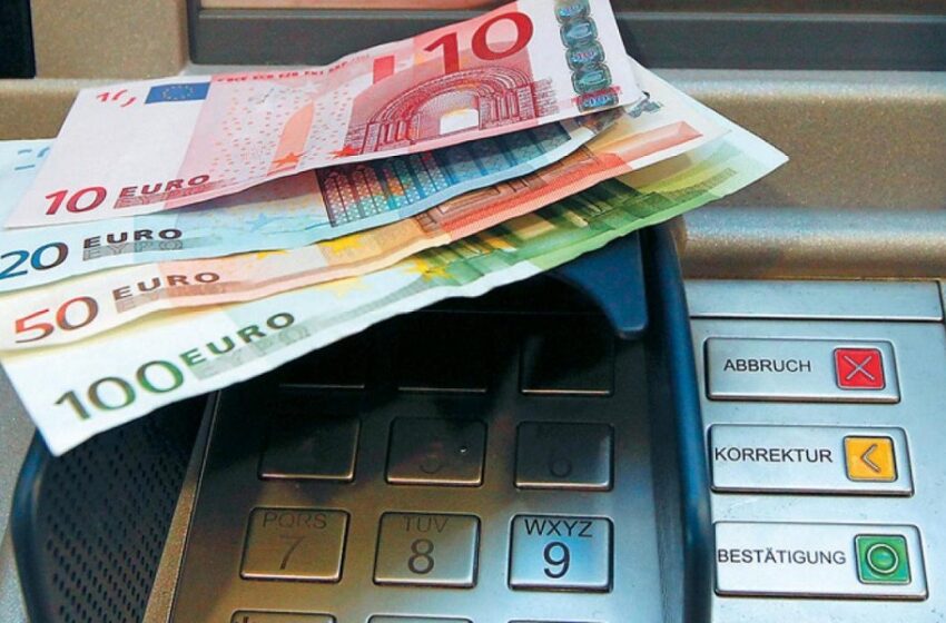  Επίδομα 534 ευρώ: Πότε θα γίνουν οι πληρωμές για τον Φεβρουάριο
