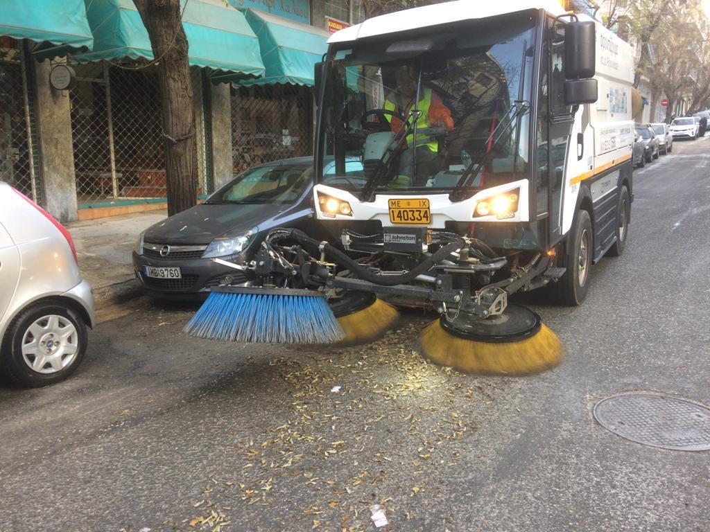 κυριακάτικη καθαριότητα