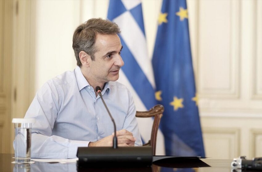  Κ. Μητσοτάκης: “Η Ελλάδα έχει σήμερα μια εντελώς διαφορετική εικόνα”