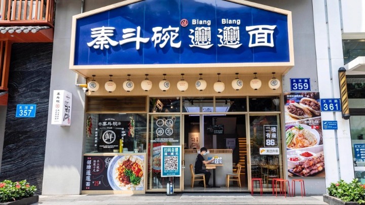  Κλείνουν ξανά εστιατόρια στην Κίνα λόγω κοροναϊού