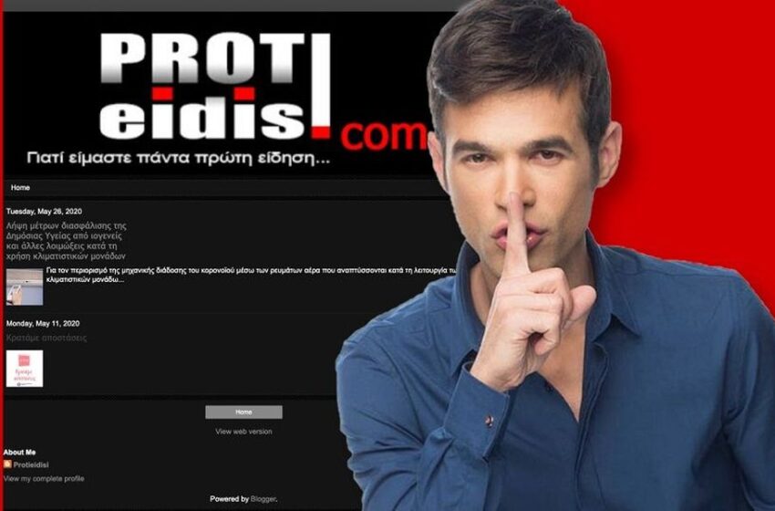  Πέτσας και Φουρθιώτης: Το ηθικό βατερλώ της καμπάνιας των 20 εκατ.