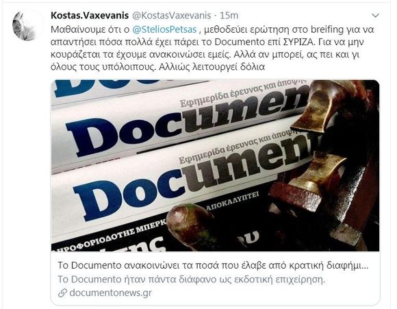 5eec8ee4825e631a8002fb42