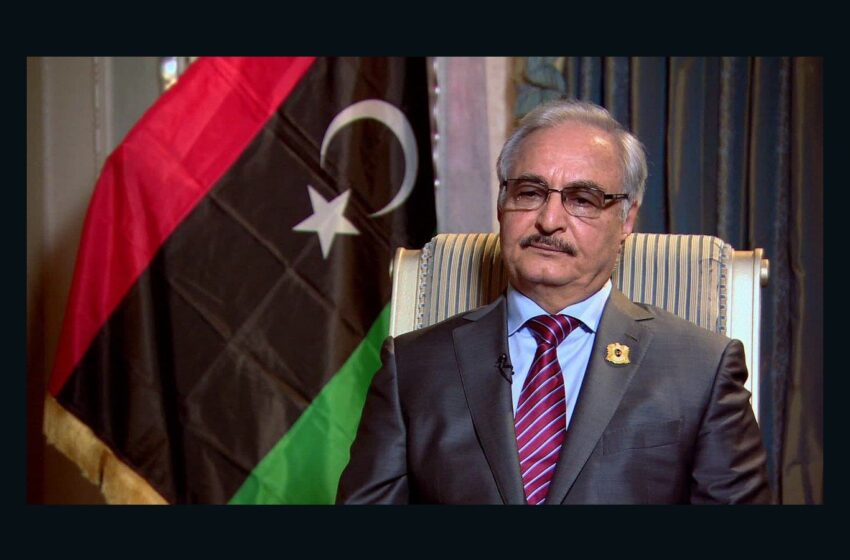  Η εκλεγμένη λιβυκή βουλή του Χάφταρ ζητεί συμφωνία με την Ελλάδα για την ΑΟΖ