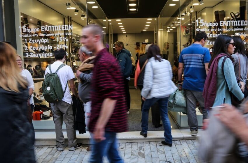  Αργία Αγίου Πνεύματος: Πώς θα πληρωθούν οι εργαζόμενοι στον ιδιωτικό τομέα