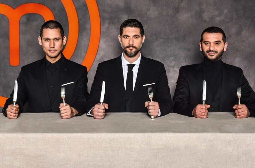  MasterChef: Οι 3 βασικές αλλαγές που θα δούμε φέτος