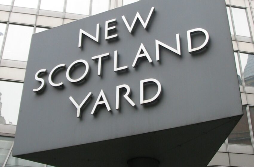 Συλλήψεις και κατασχέσεις όπλων σε εφόδους σε παράνομα πάρτι στο Λονδίνο