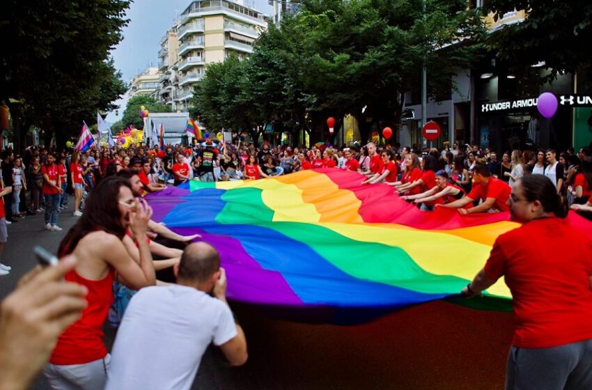  Θεσσαλονίκη: Ακυρώνεται λόγω κοροναϊού το EuroPride για το 2020