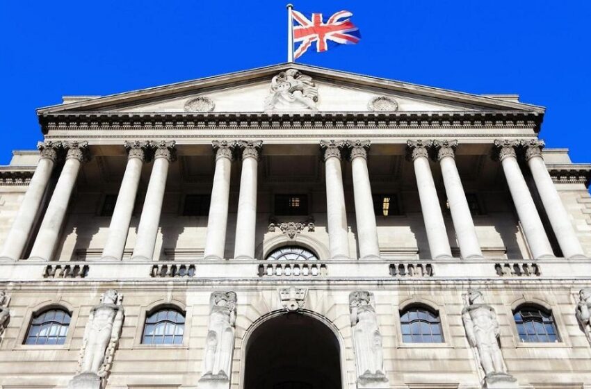  Τράπεζα της Αγγλίας: Άλλα 100 δισ. λίρες στην αγορά ομολόγων και διατήρηση του βασικού επιτοκίου