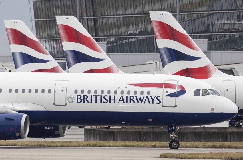  Η British Airways ακυρώνει πτήσεις προς το Τελ Αβίβ