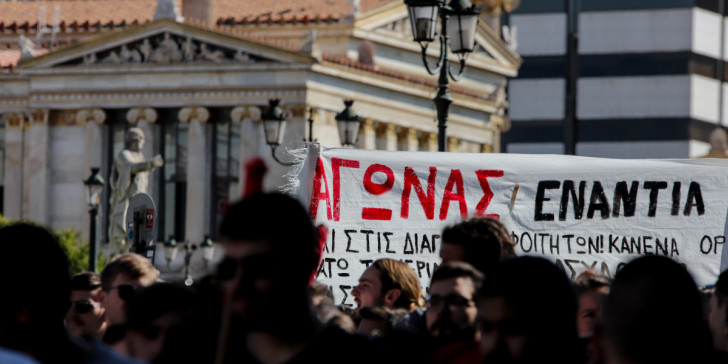  “Βόμβα μεγατόνων” το ν/σ για τις διαδηλώσεις- Οι συνταγματολόγοι, η αντιπολίτευση και ο ρόλος Μπακογιάννη