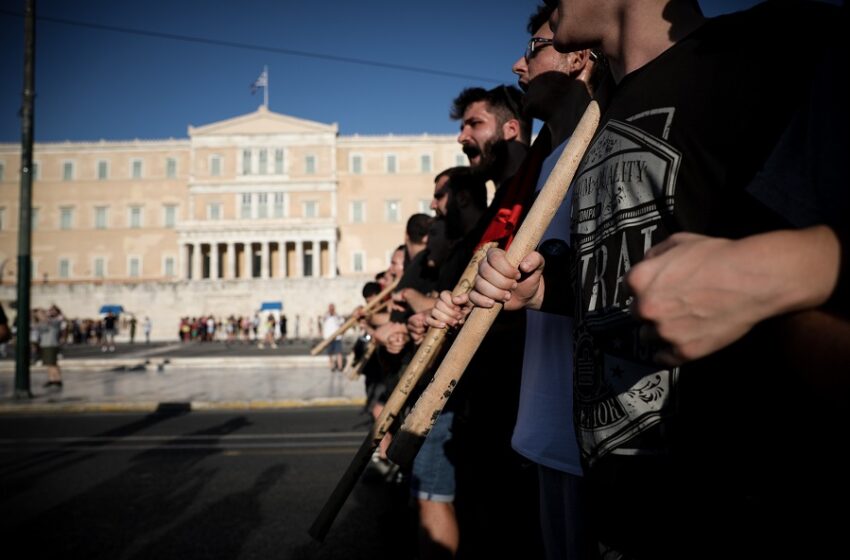  Διαδηλώσεις: Με μια απλή εντολή Δημάρχου η διάλυση – Θύελλα με το νομοσχέδιο που κατατίθεται στη Βουλή