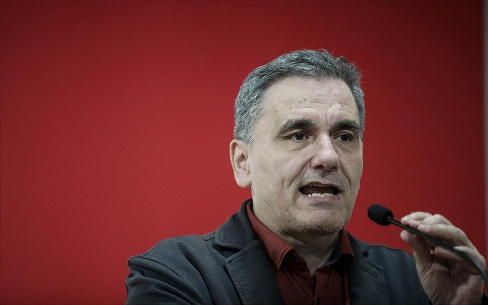 eukleidis tsakalotos 1