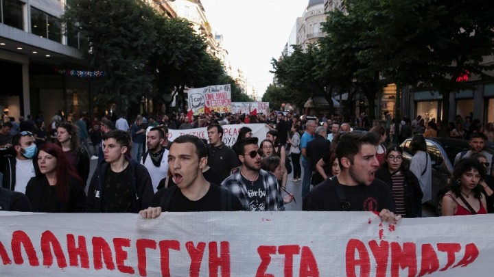  Πορεία αλληλεγγύης για τους διαδηλωτές στις ΗΠΑ στη Θεσσαλονίκη