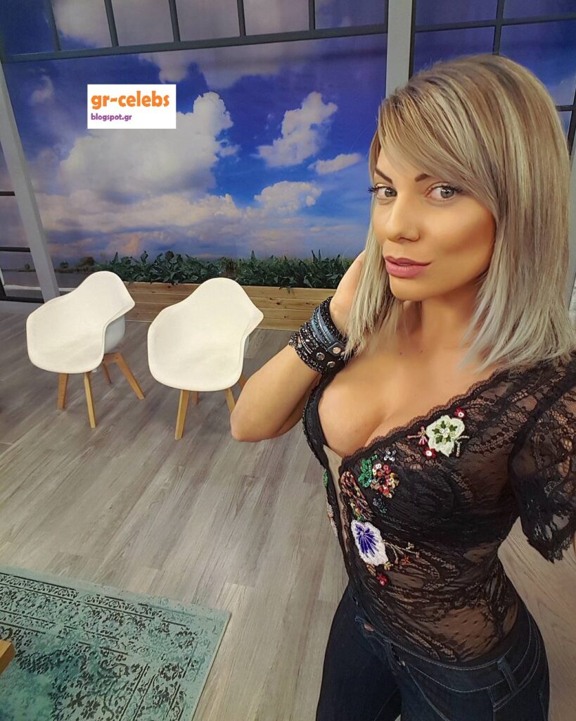 gr celebs.blogspot.gr 2