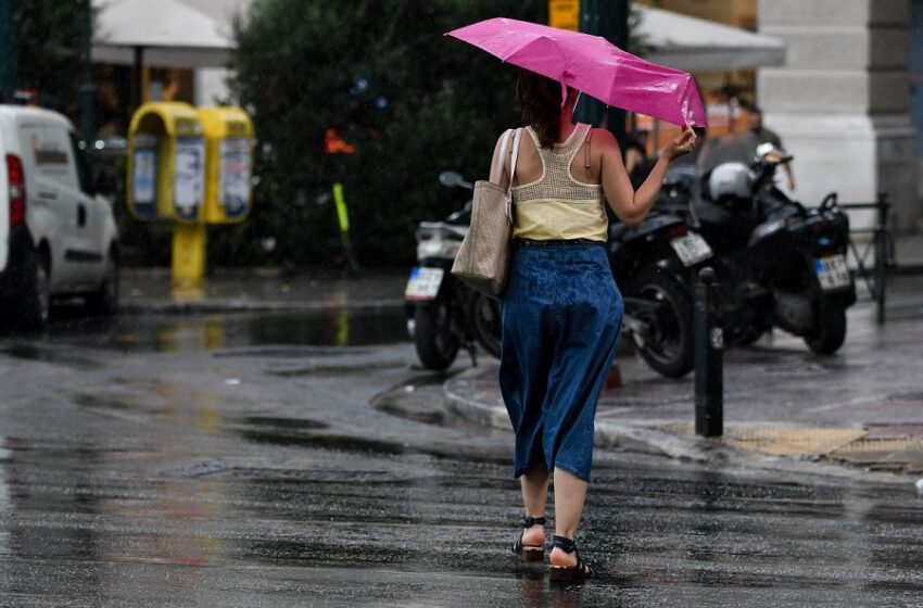  Έκτακτο δελτίο από την ΕΜΥ – Επιδείνωση του καιρού τις επόμενες ώρες