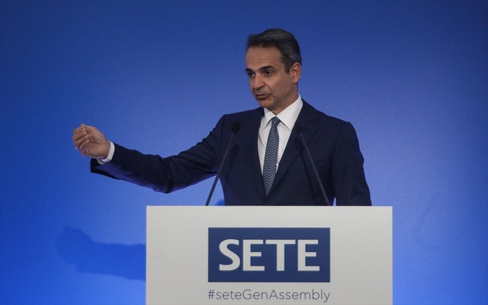 mitsotakis sete