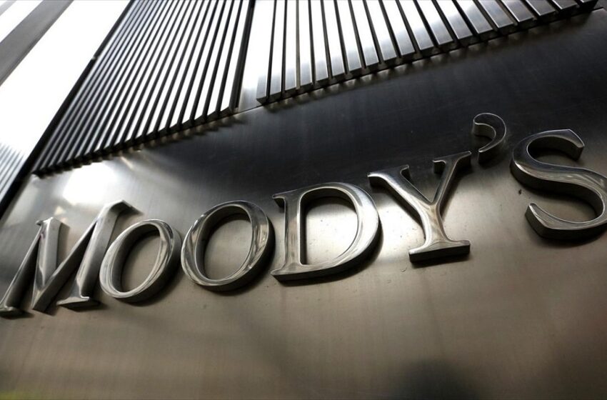  Moody’s: Αναβάθμισε τις προοπτικές των ελληνικών τραπεζών