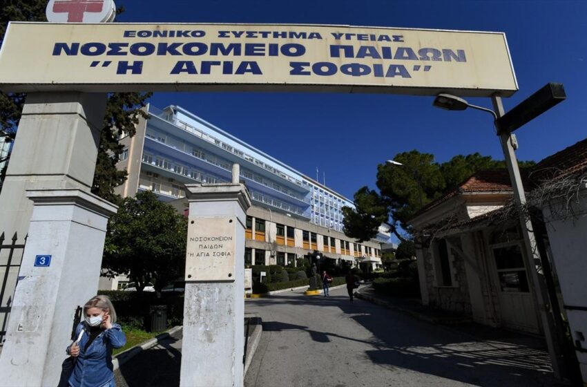  Εισαγγελική έρευνα για την υπόθεση σεξουαλικής κακοποίησης στο νοσοκομείο Παίδων