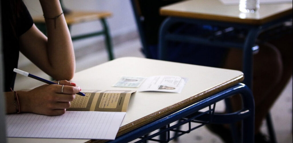 panelladikes viologia