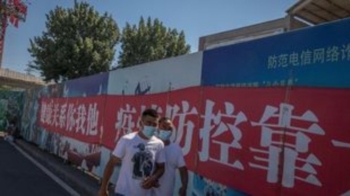  Ο τρόμος επέστρεψε: Επανεμφάνιση του κοροναϊού στο Πεκίνο, περισσότερα από 100 νέα κρούσματα