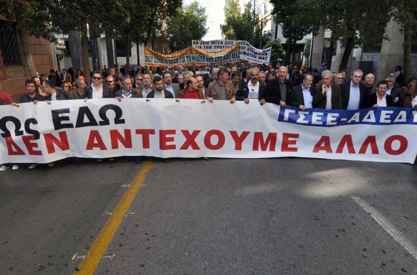  Θύελλα για το ν/σ “μπλόκο” στις διαδηλώσεις – “Δικαίωμα σε προληπτική απαγόρευση” – Ραγκούσης: Χουντικός νόμος