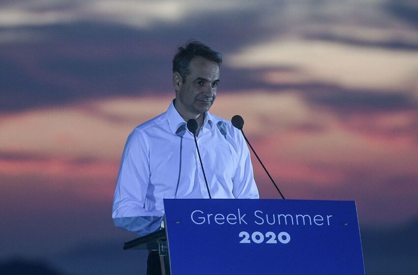  Τουρισμός 2020, αυτός ο άγνωστος!- Ερωτήματα και κίνδυνοι…