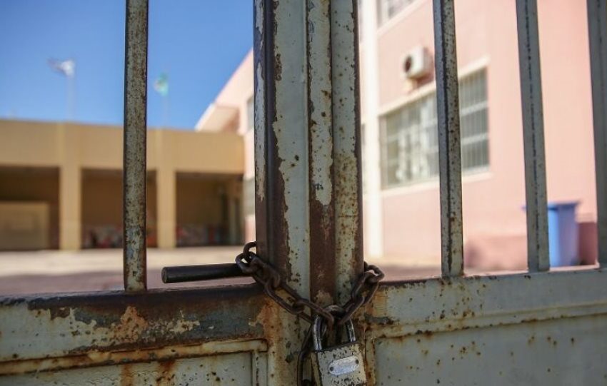  Απίστευτο στην Πτολεμαϊδα: Κλείδωσαν το σχολείο για το τριήμερο και ξέχασαν μέσα μαθητές και καθηγήτρια