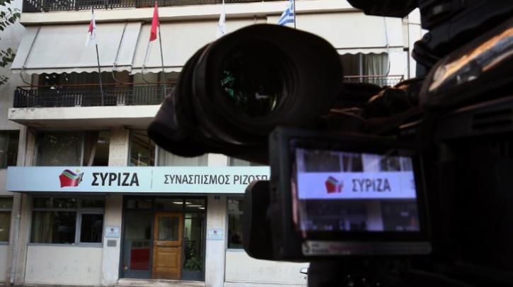  Το Φθινόπωρο το Συνέδριο του ΣΥΡΙΖΑ-Προοδευτική Συμμαχία- Τι συζητήθηκε στο Πολιτικό Συμβούλιο