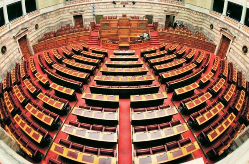  Την Τρίτη στην Ολομέλεια το νομοσχέδιο για την Παιδεία