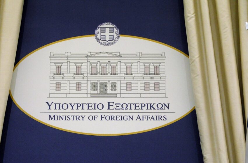  Αθήνα: Χαιρετίζουμε την πρωτοβουλία Σίσι για ειρήνευση στην Λιβύη