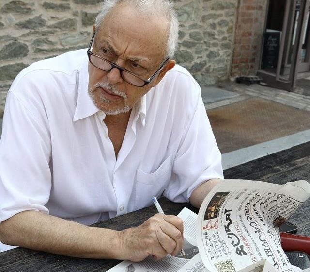 Κωνσταντίνος Ξενάκης