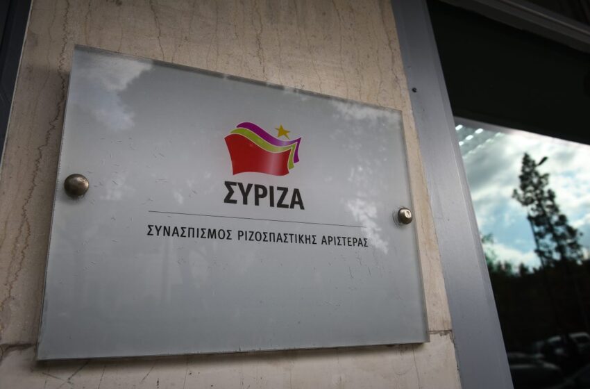  ΣΥΡΙΖΑ: “Ο κυβερνητικός εκπρόσωπος είπε πολλά, δεν είπε όμως τίποτα για την ταμπακιέρα”