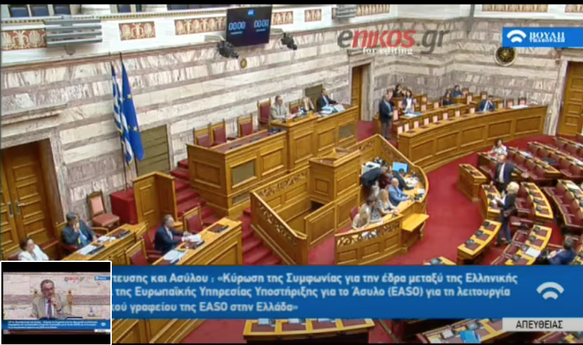  Καβγάς στη Βουλή: Η φωτογραφία της Βούλτεψη με τον Τσίπρα και το ξέσπασμα του Τζανακόπουλου (pic)