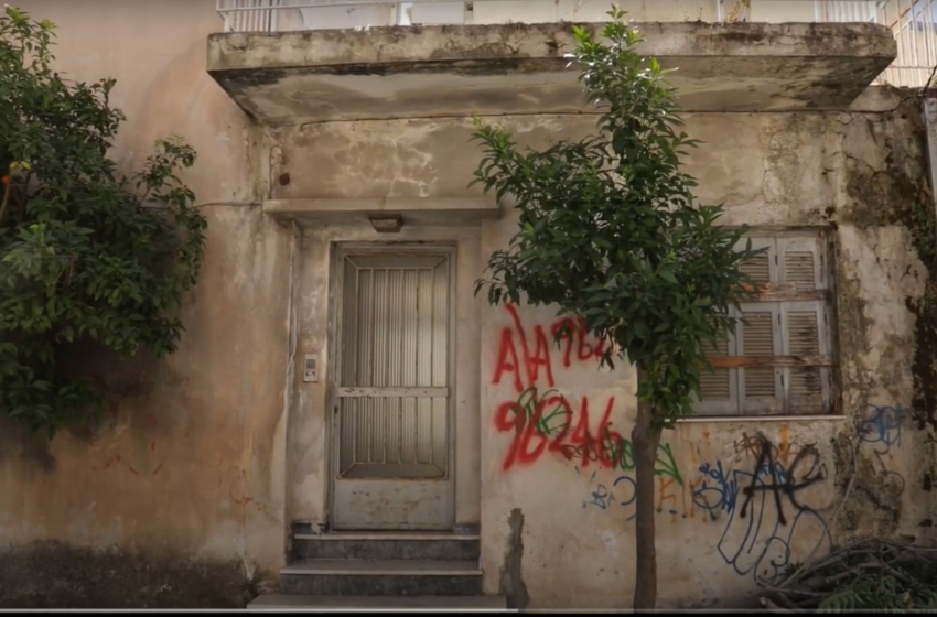 εγκαταλειμμένο πειραιάς