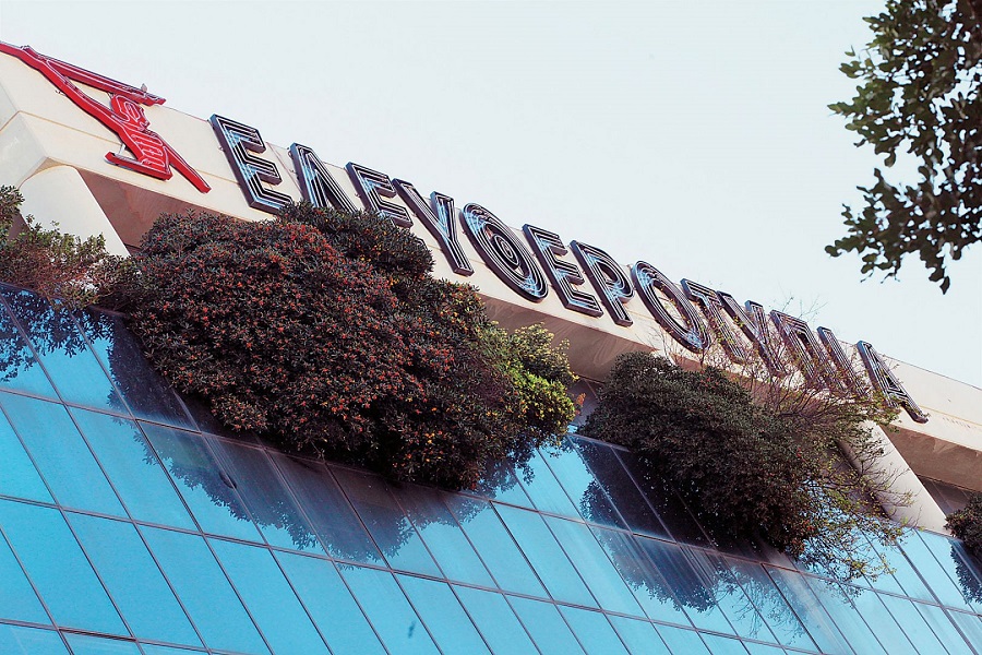 ελευθεροτυπία