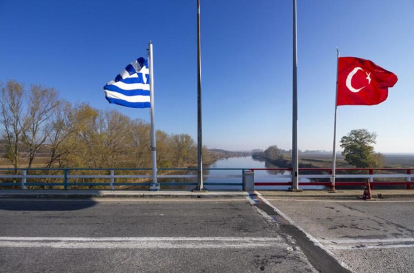  Κομισιόν: Σημαντική για την ΕΕ η εξομάλυνση των σχέσεων Ελλάδας- Τουρκίας