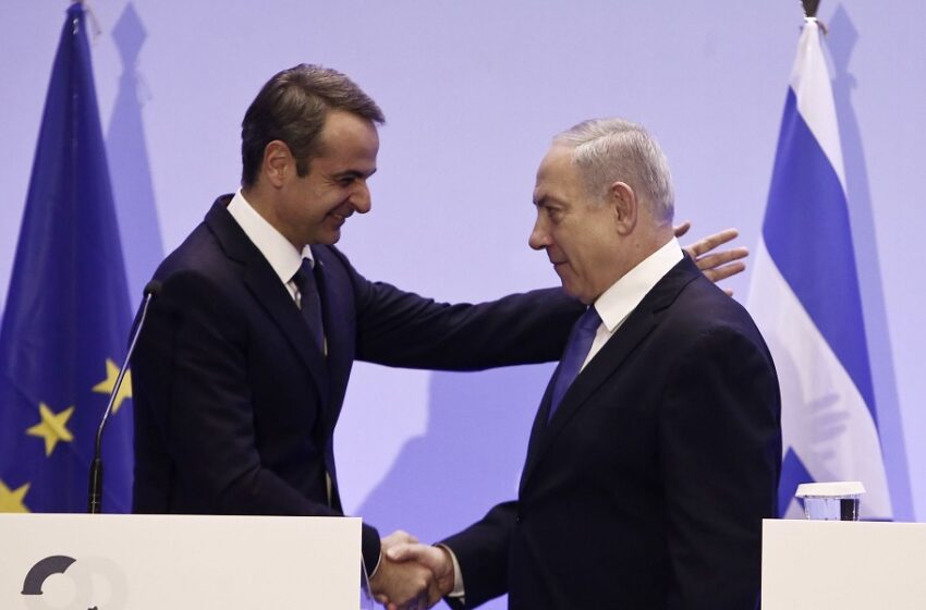  Η ατζέντα των συνομιλιών κατά την επίσκεψη του πρωθυπουργού στο Ισραήλ