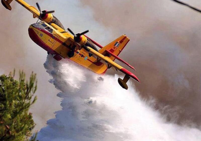  Σε ύφεση βρίσκεται πυρκαγιά που εκδηλώθηκε σε δασική έκταση στις Κεραμειές Κεφαλονιάς