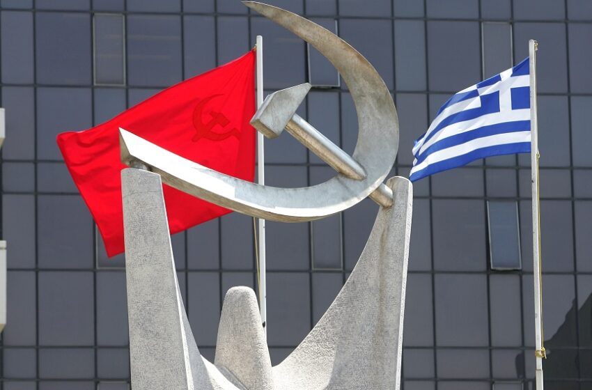  ΚΚΕ: “Η επίκληση στη “δημοκρατία” θα είναι το άλλοθι της κυβέρνησης Μακρόν”