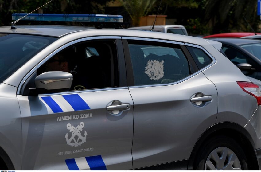  Πυροβολισμοί και κυνηγητό στη Γλυφάδα – Λιμενικοί καταδίωξαν ληστές αυτοκινήτων