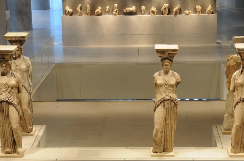  Το Μουσείο Ακρόπολης γιορτάζει τα 11 χρόνια λειτουργίας του με μειωμένο εισιτήριο