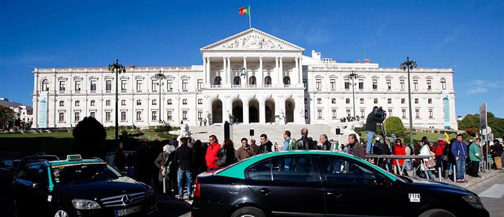 πορτογαλία κυβέρνηση