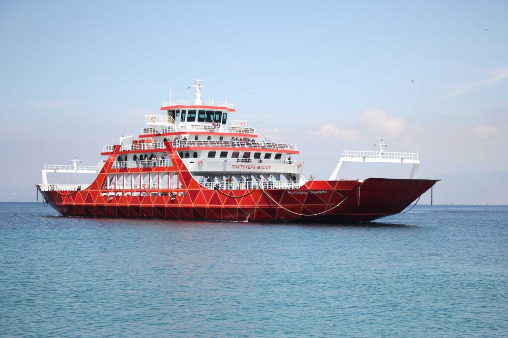 πρίνου καβάλας