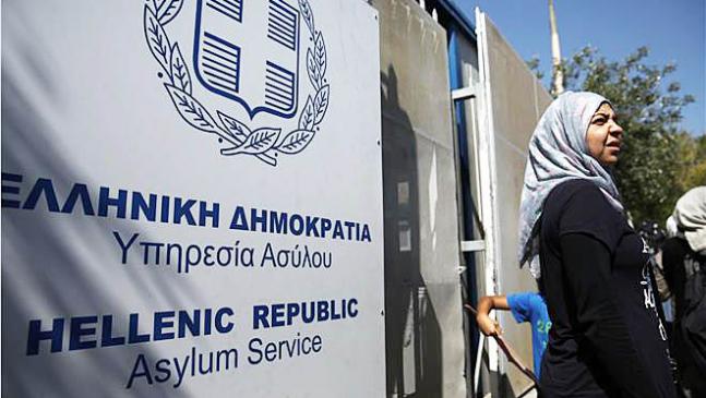  Μετά τις 16 Οκτωβρίου η λειτουργία των γραφείων ασύλου σε Αθήνα και Πειραιά