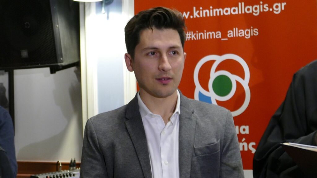 χρηστιδης 1