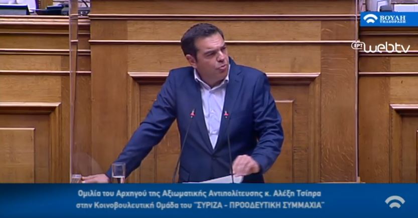  LIVE: Ομιλία στη συνεδρίαση της Κ.Ο του ΣΥΡΙΖΑ του Αλέξη Τσίπρα